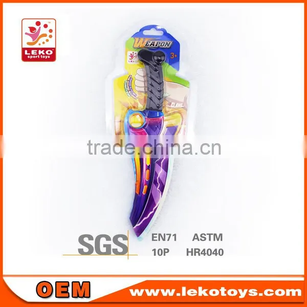 Function pu Toys Sword With Lights and Sounds