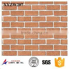 Brick Grain Ppgi Color Coated Steel Coils for Moveable House