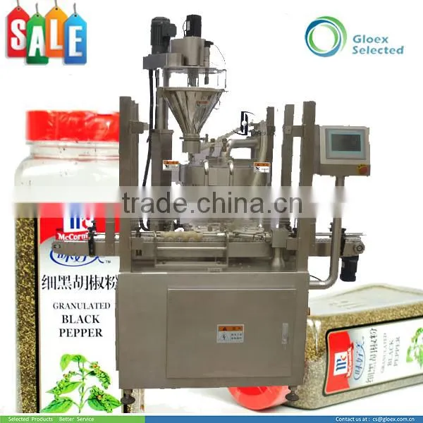 Rotary Type Easy Operation High Speed Professional Dried Honey Powder Packing Machine photo-5