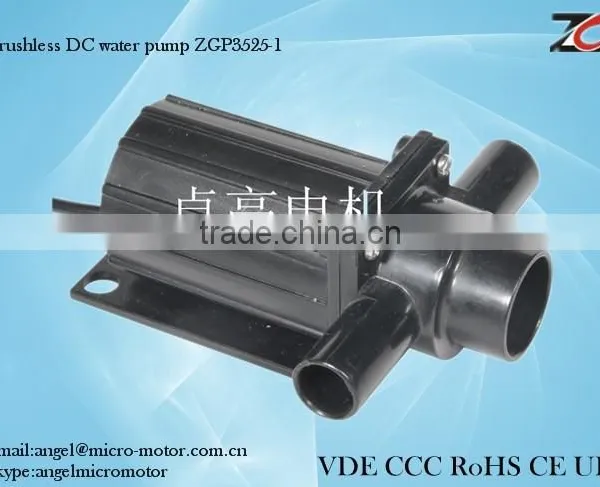 Mini Brushless dc Hot Water Circulation Pump