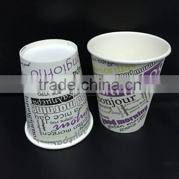 8oz Single Wall Style PE Lined Hot Coffee Disposable Paper Cup photo-3