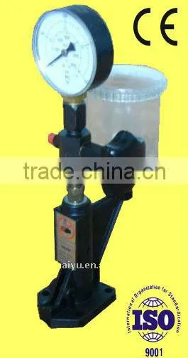 atomizing quality,easy to operate,bosch nozzle tester