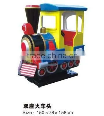 Swing Machine