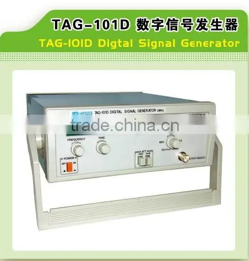 Stable circuit with high reliability digital signal generator