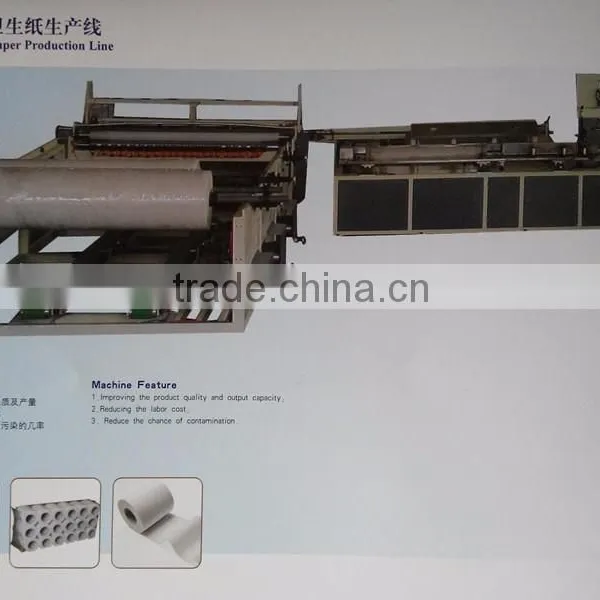 Good Quality Hot Melt Adhesive Coating Machine photo-3