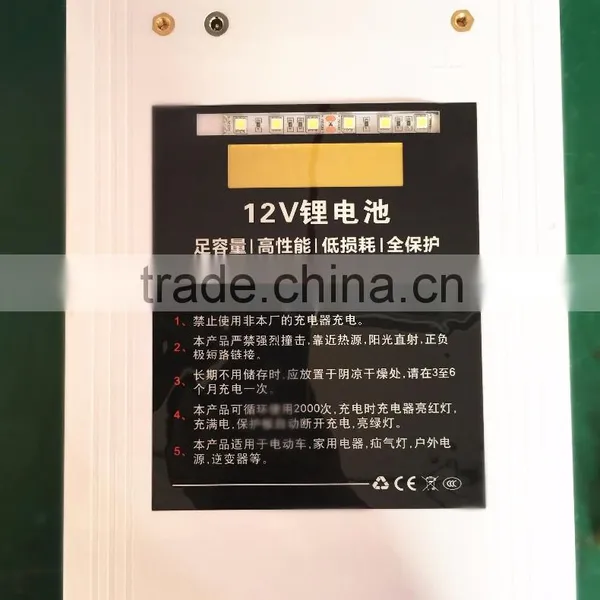 12V40Ah Li-ion Lithium Storage Battery With Flash USB Charger For IPhone Samsung Huawei All Smart Phones Recharger Batteries Car photo-3
