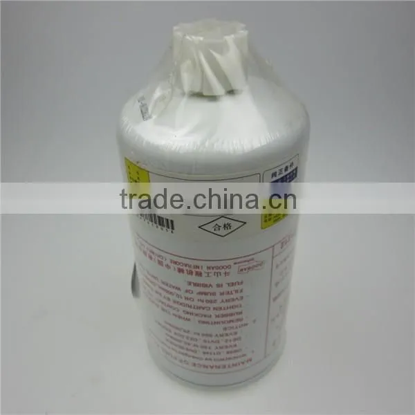 2474y9058/65.12503-5011/65.12503-5012/65.12503-5016 Diesel Filter photo-2