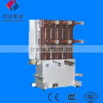 Vacuum Circuit Breaker