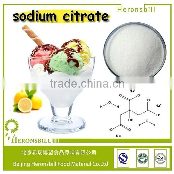 sodium citrate monohydrate