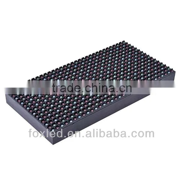 China Wholesale Price Outdoor Waterproof Rgb Led Module photo-2