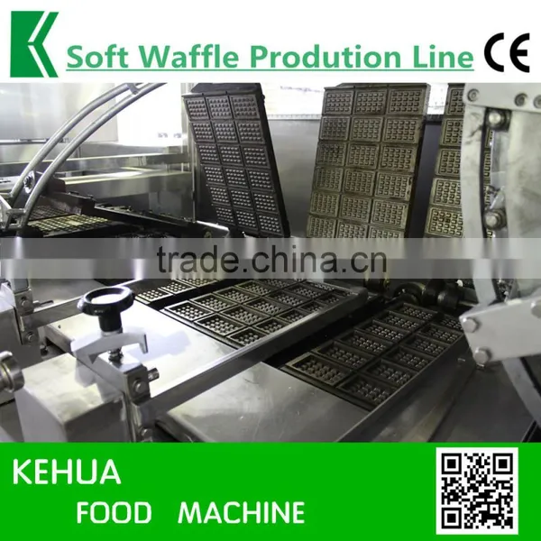 Automatic Soft Waffle Production Line/ Waffle Machine Top Brand In China