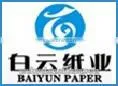 Ivory Paper Sheet Woodfree Offset Printing for Notebooks photo-5