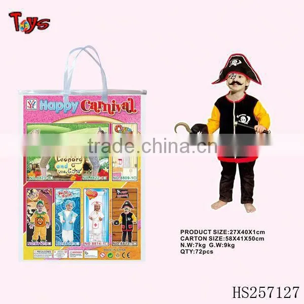Super Halloween Costume Distributors