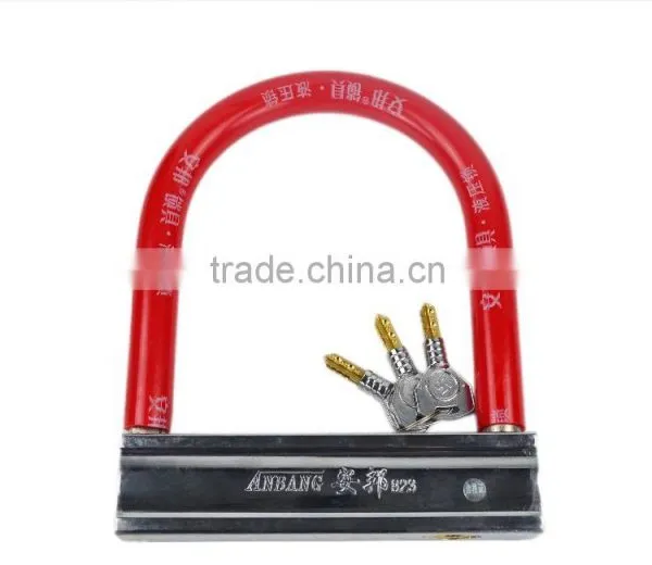 Hot Sale Good Quality Factory Price Durable Anti-theft Bicycle Square U Lock 822 823 photo-3