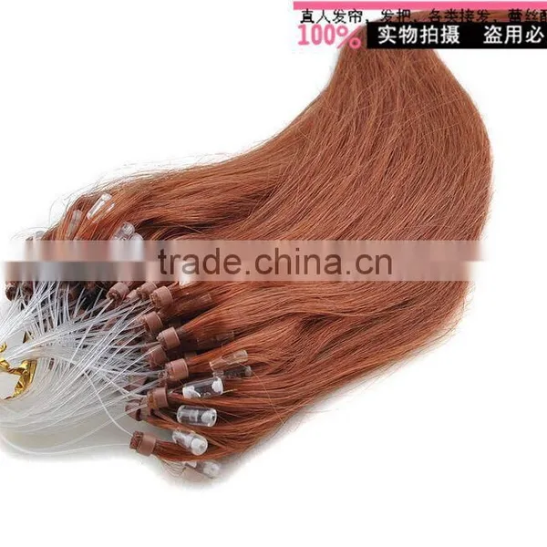 Good Quality Nano Ring Hair Extensions photo-2
