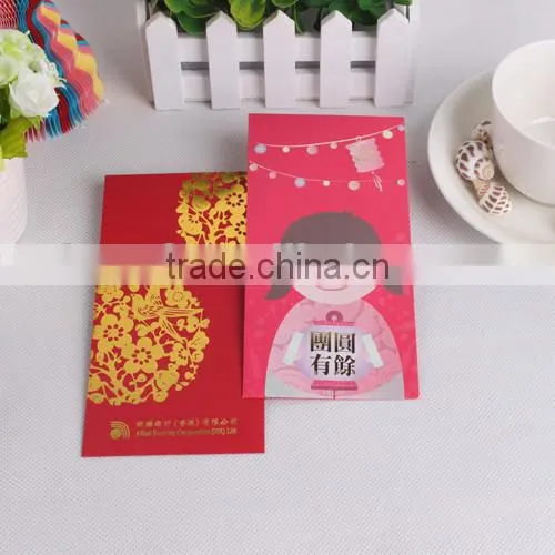 Expanded Pocket Envelope for Money Packing photo-3
