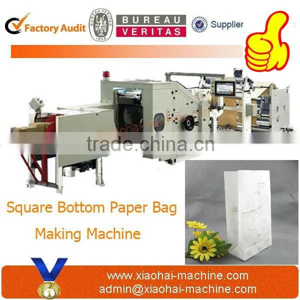 HAS VIDEO High Speed Flexo Printer , Printing Precision 0.1mm, 150meter Minute for Paper Cup,paper Bag Flexo Printing Machine photo-4