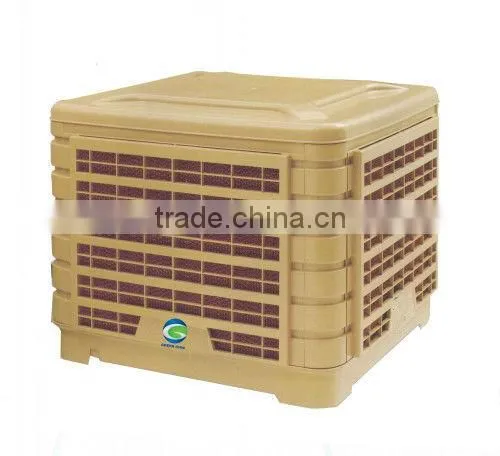 Evaporative Air Cooler