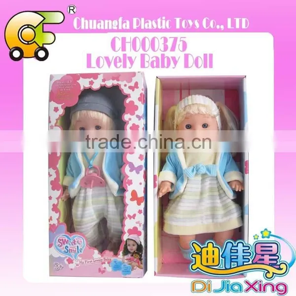 12 Inch Solf Body Baby Dolls Lovely Baby Alive Doll photo-3
