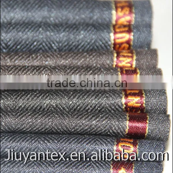 Heavy Trw Superfine Quality tr Wool Blend Cashmere Herringbone Glitter Man Luxurious Suiting Coat Fabric Cheaper Price in China photo-5