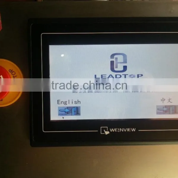 DPP-250 High Speed Automatic Alu Alu Blister Machine photo-6