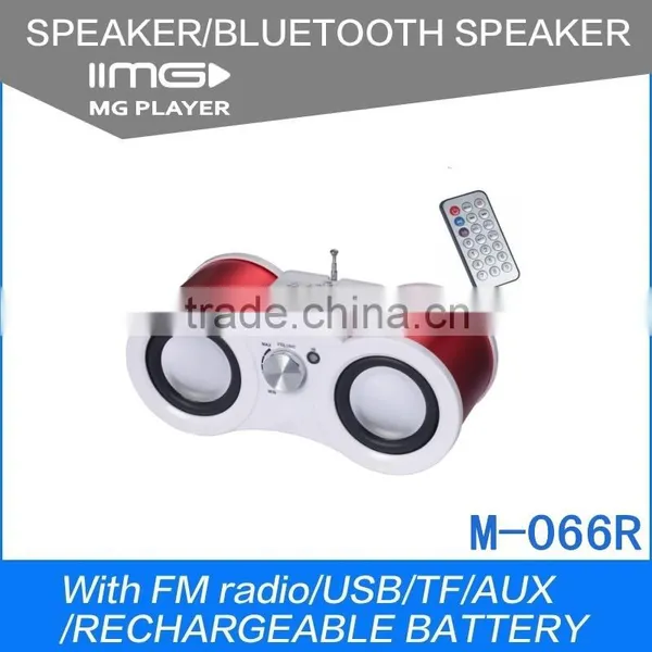 MG Telescope Speaker, M-066R Audio Speaker ,music Player Speakers, Portable Digital Speaker ,Fashion Remote Control Speaker