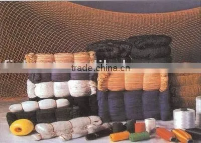 MULTIFILAMENT Fishing Net (Nylon or Polyester Material)