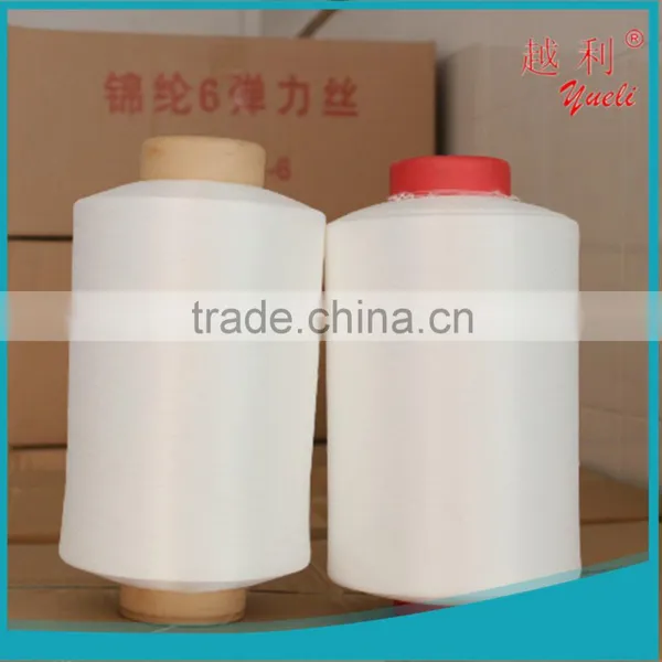 100% Suppliers High Tenacity Dty 6/66 Monofilament Prices Nylon Yarn