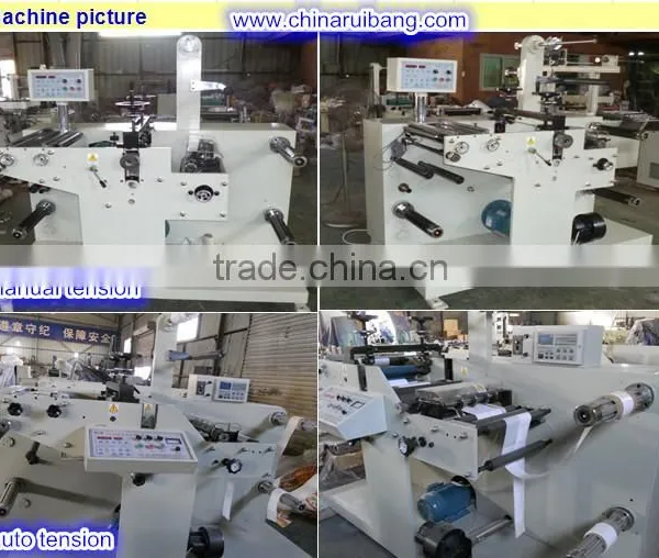 FQ-320Y Adhesive Label Slitting Machine With Die Cutting