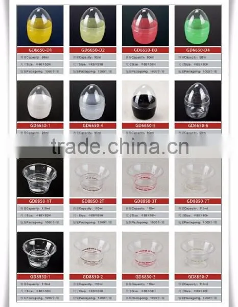 Jelly Pudding Yogurt Pudding Heat Resistant Plastic Cup photo-6