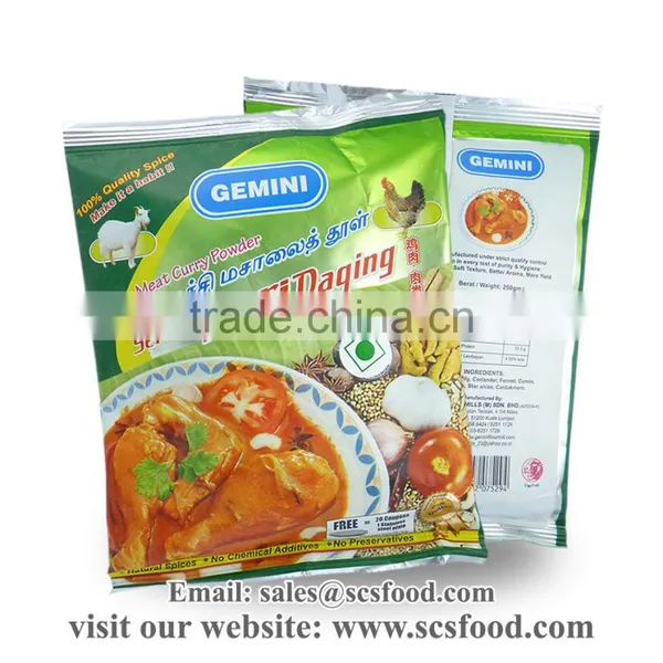 Meat Curry Powder / Seafood Curry Powder