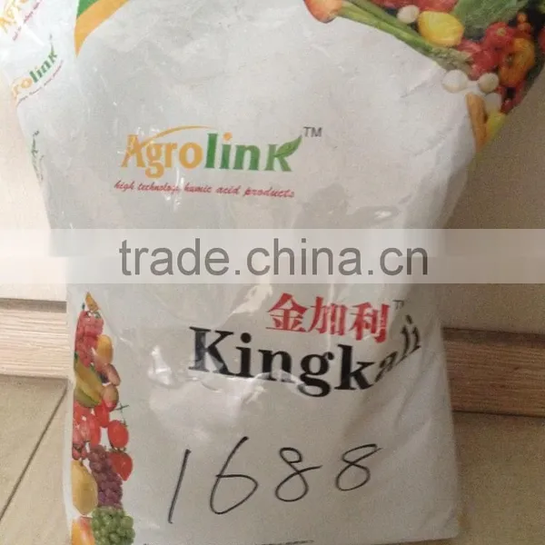 Selling Well All Over the World Soluble Fertilizer Mkp photo-2