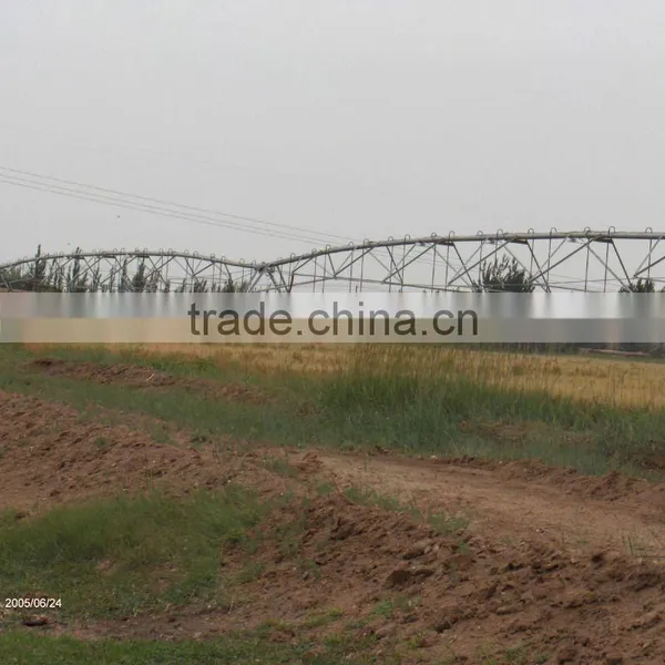 Irrigation System