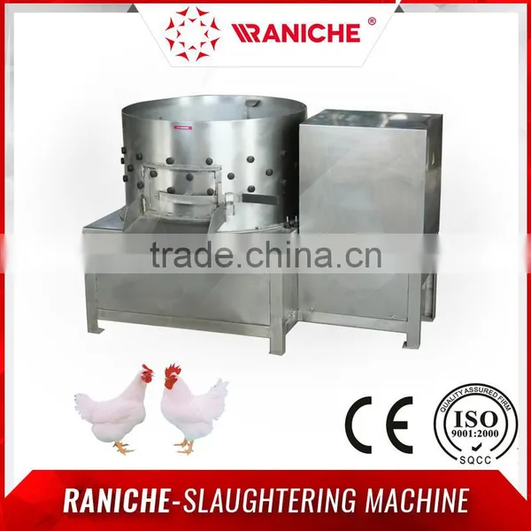 Automatic Chicken Feet Peeling Machine for Chicken Meat Processing Line and Chicken Slaughterhouse