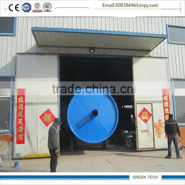 NEW STYLE POLLUTION FREE House Hold Garbage /oily Waste Recycling Plant to Fuel Oil by Pyrolysis photo-6