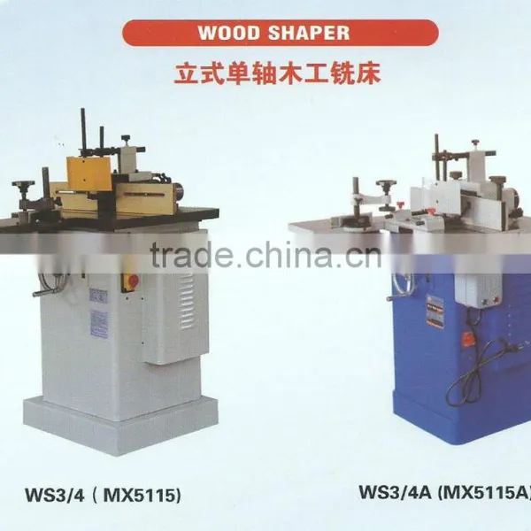 Stand Style Single Spindle Wood Shaper MX5115 008 photo-2