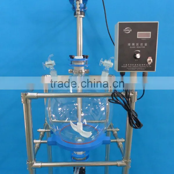 50l Extraction Solid Liquid Separator With Fast Stirring photo-2