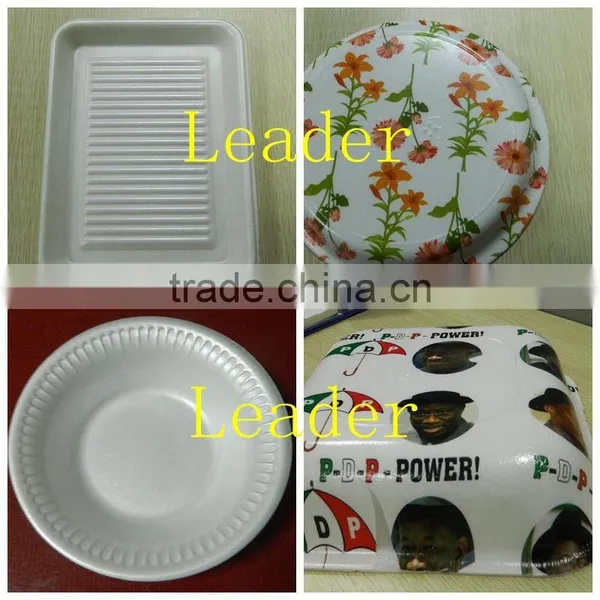 2017 Newly Disposable Food Box Production Line photo-6