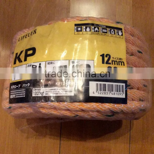 Twisted KP Rope / KP Blending Rope / Polyester Twisted Rope / 3 Strands PE Twist Rope photo-6