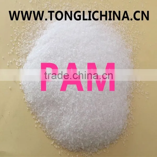 Sewage Water Treatment Used High Molecular Weight Anionic Polyacrylamide / Apam photo-5