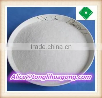 Nonionic Polyacrylamide NPAM Used for Coal Washing Wastewater Treatment Plant photo-4