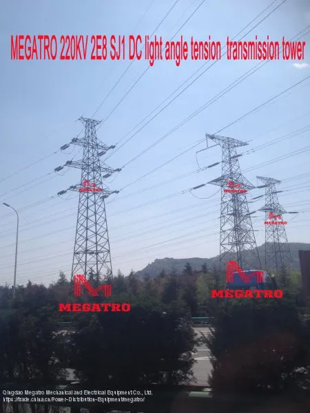 MEGATRO 220KV 2E8 SJ1 DC Light Angle Tension Transmission Tower photo-3