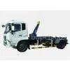 9tons Garbage Collection Truck, XZJ5160ZXX for Loading, Unloading, and Transport Park Garbage