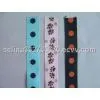 Grosgrain Ribbon