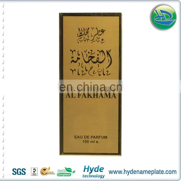 Metal Gold Perfume Labels For Bottles, Metal Perfume Bottle Stickers, Metal Brand Logo Tag