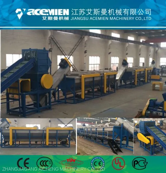 500kg/h PP PE Film Washing Machine Plastic Recycling Machine photo-4