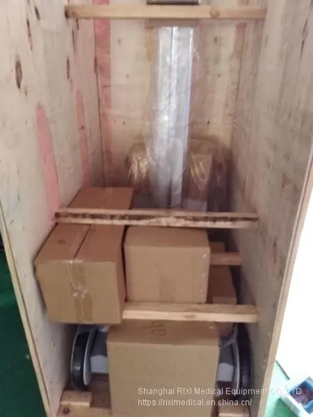 SF30AY 30mA Mobile X-ray Machine CE photo-4