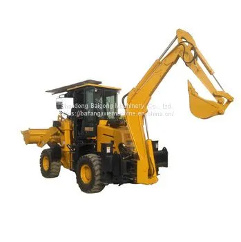Multi-Function Front Loading and Rear Digging Machine