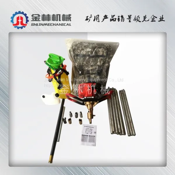 Fast Drilling Apply Into Petroleum Exploration Underground Drilling Rig photo-2