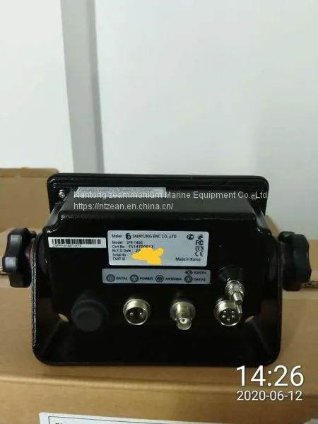SPR1400 Marine GPS Navigation Three in One Product photo-2